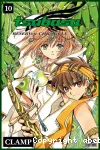 Tsubasa : reservoir chronicle. 10