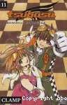 Tsubasa : reservoir chronicle. 11