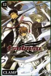 Tsubasa : reservoir chronicle. 12