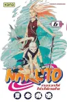 Naruto 6