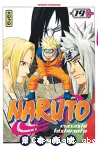 Naruto 19