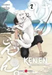 Ken'en 2