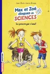 La preuve par n'oeuf