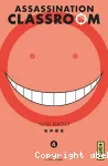 Assassination classroom 4