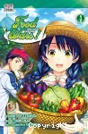 La recette parfaite