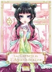 Les carnets de l'apothicaire Tome 2