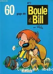 60 gags de Boule & Bill, 2