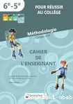 Méthodologie 4 Cahier de l'enseignant