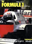 La Formule 1