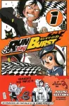 Run day burst 1