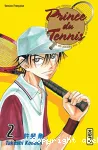 Prince du tennis 2 Les crochets de la vipère