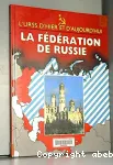 La fédération de Russie