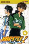 Rêve de champion 4 : Repartir