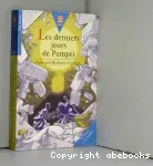 Les derniers jours de Pompéi