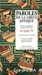 Paroles de Grèce antique