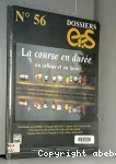 Course d'orientation au collège et au lycée