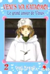 Le grand amour de Vénus 2
