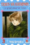 Le grand amour de Vénus 3