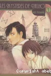 Les mystères de Taisho 1