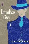 Paradise kiss 2