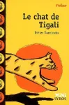 Le chat de tigali
