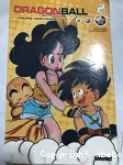 Dragon Ball 2 L'initiation