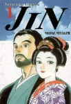 JIN Vol.1
