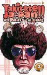 Yakitate Ja-pan !! : un pain c'est tout. 2