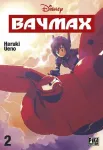 Baymax