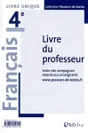 Français 4e Livre du professeur
