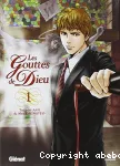 Les Gouttes de Dieu