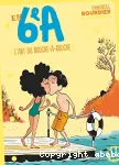 L'art du bouche-à-bouche