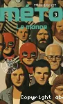 Le monde