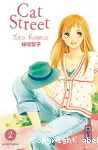 Cat street 2