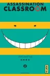 Assassination classroom 2