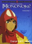 Princesse Mononoke